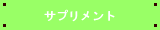Tvg