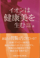 CI͌N𐶂